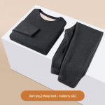 Meeste termopesukomplekt: Vill, siid ja bambuskiud s&uuml;giseks ja talveks soojaks XL tumehall v&auml;rv