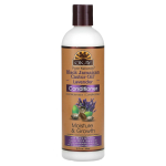 Okay Pure Naturals, Black Jamaican Castor Oil, Conditioner, Lavender, 12 fl oz (355 ml) brown