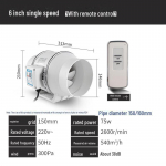 Ringikujulise diagonaalse vooluga v&auml;ljat&otilde;mbeventilaator &ndash; vaikne aksiaalne ventilatsioon vannitoa ja k&ouml;&ouml;gi jaoks 6-inch 150 single speed with remote control