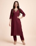 Naiste disainer Kurta p&uuml;ksikomplekt India Bollywoodi pealmine tuunika Kurti Salwar Kameez etniline S vaarika