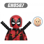 Uued Wolverine Deadpooli ehitusklotsid minim&auml;nguasjad