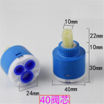 35/40 mm keraamiline ketaskassett segisti segisti termostaadi kassett segisti ketasklapp PP plastist keraamilised kassetid mikseri jaoks