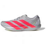 Adidas Adizero Adios 9 Ekiden Pack Meeste Tossud Hall Hall-Kaks Selgepunane IH5746 48