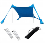 Kaasaskantav varikatus rannatelk h&uuml;pikakna p&auml;ikesevari UV-kindel telkimisvooditelk tuulekindel ja p&auml;ikesekaitse p&auml;ikesevari varikatus aiamaja 200*160*150cm sinine