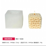 Kuubik K&auml;rgstruktuur L&otilde;hnak&uuml;&uuml;nal Kips Silikoonvorm Toidukvaliteediga &Scaron;okolaadivaht 3D Kuubiku Kujuga Vormid Pulmakink Kodu Kaunistus 1pcs