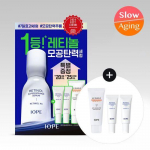 IOPE Retinol Super Bounce Serum 30ml special (+20ml+sun protector 25ml)