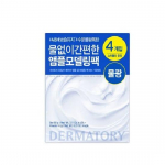 Dermatory Modeling Pack Special Set (4 servings) Choose 2 types (Cica/Hyalshot) Cica Modeling Pack 4 servings (Mixing Bowl