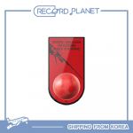 ENHYPEN - DESIRE : VALLANDA (VANNIPOMM Ver.) BATH BOMB Ver.