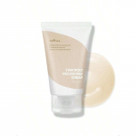 Isntree Jamsajuure Vegan Piimakreem 80ml | Toitev Niisutaja | Vegan Piimakreem | Korea Nahahooldus