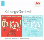 CD GERSHWIN - Kiri laulab HMV5728312 HMV Classics 1998 Jaapan Klassikaline Kasutatud