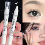 Glitter Highlighter Pen Pearlescent Lamav siidiussi pliiats Veekindel kauap&uuml;siv s&auml;ra andev silmapulk Valge h&otilde;bedane silmameik 01 # Matte White