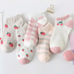 5 paari Teddy Bear pahkluusokke, mugavad armsad l&uuml;hikesed sokid, naiste sukad ja sukad