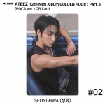 ATEEZ 12. mini album Golden Hour Part.3 POCA versioon. Ametlik fotokaardi QR-koodi pildikaart Seonghwa - QR #2