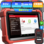 LAUNCH CRP919XBT OBD2 Diagnostika ECU Aktiivne Spetsiaalne L&auml;htestamine CANFD DOIP VAG Juhend T&auml;iss&uuml;steemi Diagnostiline Skaneering Jaapani Keele Tugi 2 Aastat Uuendatud