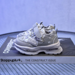 Kevad-s&uuml;gis Uued lastejalatsid Paljajalu kingad Lapsed Helendavad disainer vabaajajalatsid Libisemisvastased t&uuml;drukute tossud Tenis De Mujer 25insole15.5cm