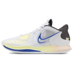 Nike Kyrie Low 5 EP Valge Game Royal Unisex Tossud Medium-Ash Citron-Tint DJ6014-100 47.5
