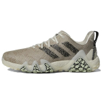Adidas CodeChaos 22 Bliss Linen Green Meeste Tennised Pruun Core-Black GX2617 46⅔