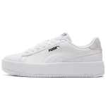 Puma Lily Platvorm Nahast Valged Naiste Tennised Must 384617-01 37