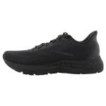 New Balance Fresh Foam X 880v13 Phantom Black Meeste Tossud M880T13 41.5