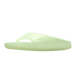 Nike Calm Pl&auml;tud V&auml;ga Volt (Naised) Naiste tossud FD4115-700 38