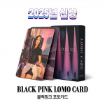 Kindel Turg Blackpink 2025 Uue Albumi Kaubad Fotokaart