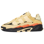 Adidas Originals Niteball S&uuml;nteetiline Nahk Lahe Mitmek&uuml;lgne Libisemisvastane Vastupidav Madal L&otilde;ige Elustiil Vabaaja Jalan&otilde;ud Unisex Vabaaja Jalan&otilde;ud FX0363 36