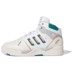 Adidas Midcity &Uuml;mmarguse varba paeladega libisemiskindlad vastupidavad keskmise k&otilde;rgusega korvpallijalan&otilde;ud Meeste tossud Valge ID5402 40