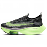 Nike Air Zoom Alphafly NEXT% 'Lime Blast' Vabaajajalatsid CI9925-400 44