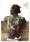 Plakat tatuaż samuraj yakuza 30x40 cm