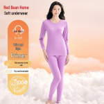 Red Bean Home Unisex Cotton Thermal Underwear Set L 170/95