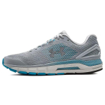 Under Armour Hovr Guardian Mugavad Kerged Madalad Vabaajajalatsid Meeste Tossud Hall Sinine 3021226-103 44