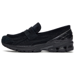 New Balance 1906L 'Black Suede' tossud U1906LNT 37.5 must