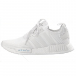 Adidas NMD_R1 'Kogu Valge' Tossud S79166 40⅔