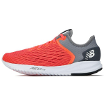 New Balance Nb FuelCore 5000 Kangast Mugavad Igap&auml;evased Madalad Lifestyle Jalan&otilde;ud Naiste toss Bright-Orange WFL5KCP 35