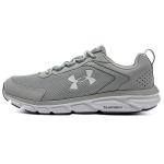 Under Armour Charged Assert 9 madalad jooksutossud meestele Tossud Modern-Gray 3025705-101 45