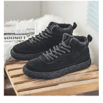 S&uuml;gis Talv Mood Meeste K&otilde;rge s&auml;&auml;rega Rula Kingad Luksuslik Karvane Soe Disainer Tossud Klassikalised Mugavad Vabaaja V&auml;lisspordi &Otilde;pilane 44