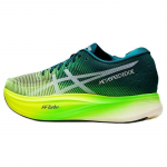 ASICS Metaspeed Edge+ 'Velvet Pine Safety Yellow' tossud 1013A116-300 36