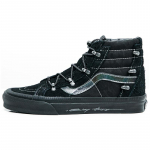 Vans HuaTunan &times; Sk8 Hi Echo Dx 'Tiigriaasta' Vans VN0A7Q5OBLK 34.5