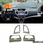 ABS Honda CRV CR-V 2012 jaoks 13 14 15 16 Auto armatuurlaud vasak parem &otilde;hukonditsioneeri v&auml;ljalaskeava AC ventilatsiooniava kleebis trimmikatte tarvikud Steering Wheel 2