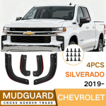 For Chevrolet Silverado -2024 door lower corner tire fender universal fender garnish fender flares mud flaps 19-24