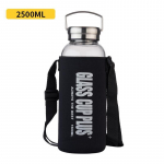 2500ml k&otilde;rge boorsilikaatklaasist veepudel kaanega