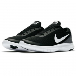 Nike Wmns Flex Experience RN 7 Must Valge 908996-001 EU 35.5 must