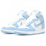 Nike Dunk High Aluminum Naiste DD1869-107 EU 36.5 mitmev&auml;rviline