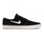 Nike Zoom Stefan Janoski+ SB Must Valge - FD6757-001 EU 36 must