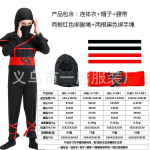 Halloweeni Laste Kost&uuml;&uuml;m Cosplay Ninja &Uuml;likond Cosplay Kost&uuml;&uuml;m Esituskost&uuml;&uuml;m S black