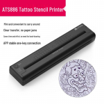 Mo Rui ATS886 Mini t&auml;toveeringu &scaron;ablooniprinter - Kaasaskantav mustri &uuml;lekandemasin valge