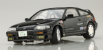 Touge Series Honda Cyber SI s&uuml;sinikust kapott Plastikmudel 1/24 Nr.2 EX-1 CR-X (kleebisega) valge
