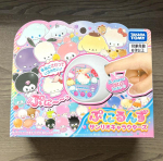 Sanrio tegelased Punirunes TAKARA TOMY PSL 2025 Jaapani piiratud Hello Kitty