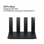 Huawei ruuter BE7 Pro Wi-Fi 7 6500Mbps (CN versioon)