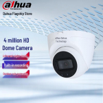 Dahua 4MP infrapuna HD v&otilde;rguseirekaamera heliga CN pistikuga (adapter kaasas)